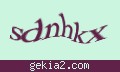 確認キーワード
