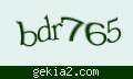 確認キーワード