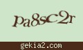 確認キーワード